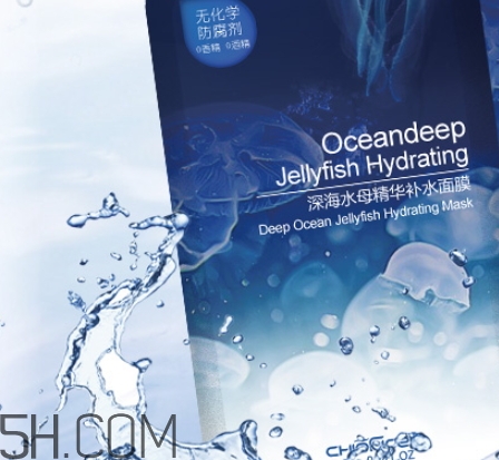 稚優(yōu)泉水母面膜要洗嗎？稚優(yōu)泉水母面膜敷多久？