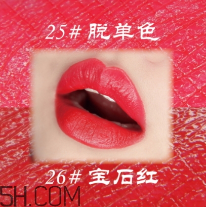 稚優(yōu)泉粉紅之戀口紅好用嗎？稚優(yōu)泉粉紅之戀口紅多少錢(qián)