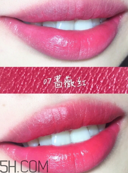 稚優(yōu)泉粉紅之戀口紅好用嗎？稚優(yōu)泉粉紅之戀口紅多少錢(qián)