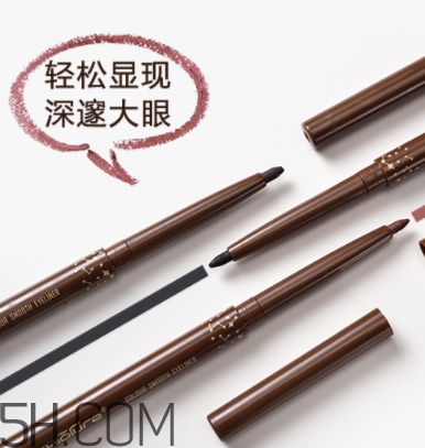 稚優(yōu)泉眼線膠筆好用嗎？稚優(yōu)泉眼線膠筆和眼線液筆哪個好