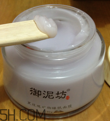 御泥坊黑玫瑰面膜什么功效？御泥坊黑玫瑰面膜怎么樣？