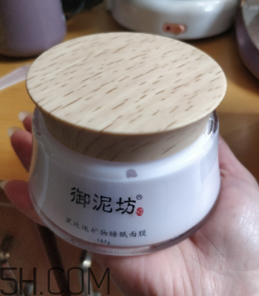 御泥坊黑玫瑰面膜什么功效？御泥坊黑玫瑰面膜怎么樣？