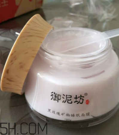 御泥坊黑玫瑰面膜什么功效？御泥坊黑玫瑰面膜怎么樣？
