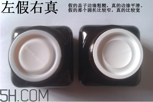 雅詩(shī)蘭黛小棕瓶眼霜孕婦能用嗎？雅詩(shī)蘭黛小棕瓶眼霜真假鑒別