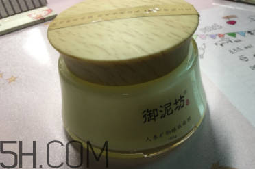 御泥坊人參面膜怎么樣？御泥坊人參面膜好用嗎？