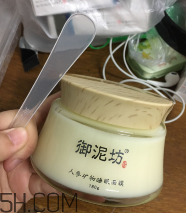御泥坊人參面膜怎么樣？御泥坊人參面膜好用嗎？