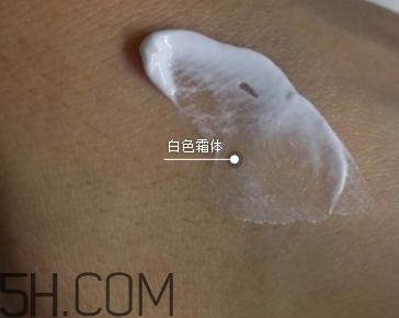 稚優(yōu)泉素顏霜怎么用？稚優(yōu)泉素顏霜要卸嗎？