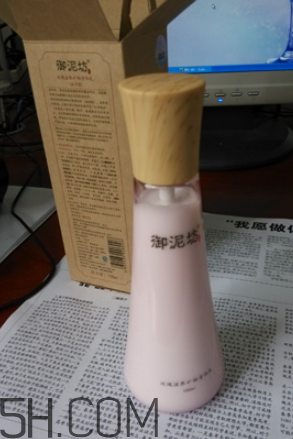 御泥坊身體乳怎么樣？御泥坊身體乳好用嗎？