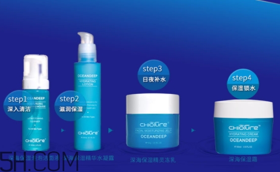 稚優(yōu)泉凍乳是什么？稚優(yōu)泉深海精靈保濕凍乳怎么用