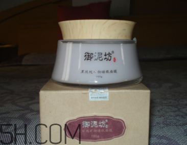 御泥坊黑玫瑰泥漿面膜怎么樣？好用嗎？