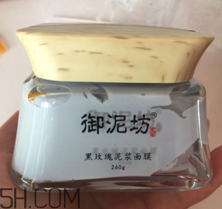 御泥坊黑玫瑰泥漿面膜怎么樣？好用嗎？