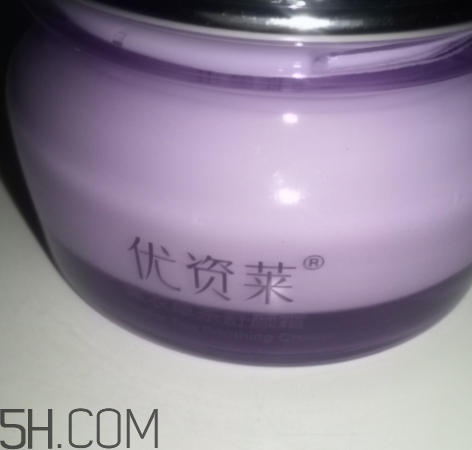 優(yōu)資萊是什么牌子？優(yōu)資萊是劣質(zhì)化妝品嗎？