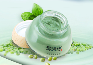 御泥坊綠豆面膜怎么樣？御泥坊綠豆面膜好用嗎？