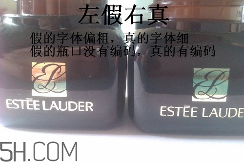 雅詩(shī)蘭黛小棕瓶眼霜孕婦能用嗎？雅詩(shī)蘭黛小棕瓶眼霜真假鑒別