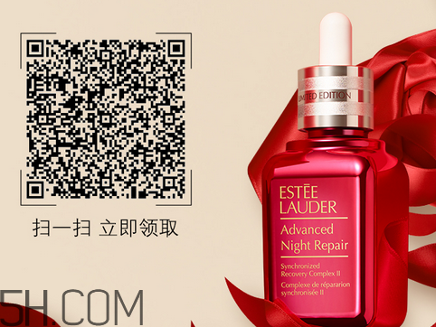 雅詩蘭黛小紅瓶好用嗎？whoo后和雅詩蘭黛哪個(gè)好？