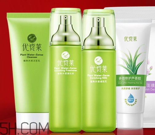 優(yōu)資萊是哪個旗下的？優(yōu)資萊是哪個國家的？