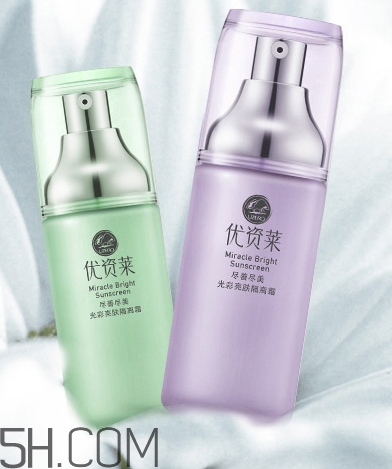 優(yōu)資萊適合什么膚質(zhì)？優(yōu)資萊適合油性皮膚嗎？