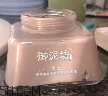 御泥坊男士黑茶泥漿面膜怎么樣？好用嗎？