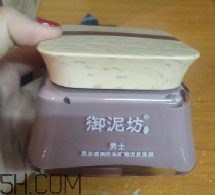 御泥坊男士黑茶泥漿面膜怎么樣？好用嗎？