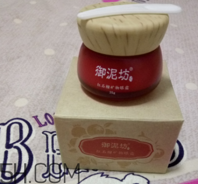 御泥坊紅石榴眼霜怎么樣？御泥坊紅石榴眼霜好用嗎？