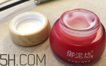 御泥坊紅石榴眼霜怎么樣？御泥坊紅石榴眼霜好用嗎？