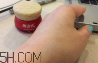 御泥坊紅石榴眼霜怎么樣？御泥坊紅石榴眼霜好用嗎？
