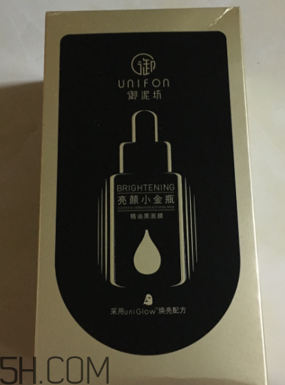 御泥坊小金瓶黑面膜怎么樣？御泥坊小金瓶黑面膜有用嗎？
