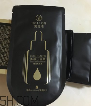 御泥坊小金瓶黑面膜怎么樣？御泥坊小金瓶黑面膜有用嗎？