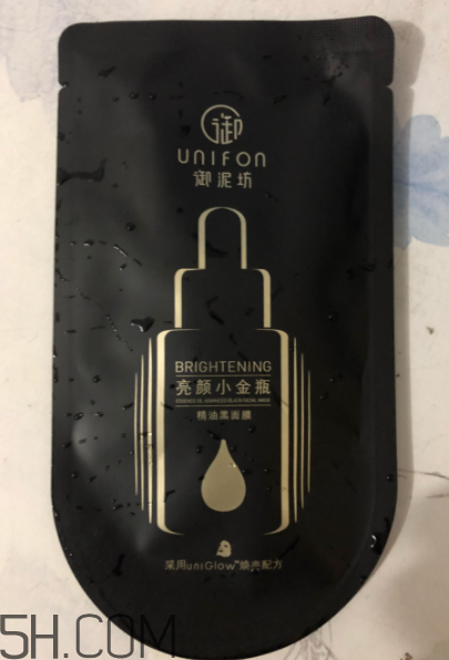 御泥坊小金瓶黑面膜怎么樣？御泥坊小金瓶黑面膜有用嗎？