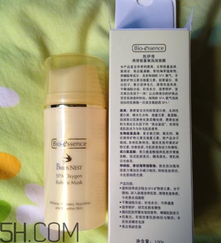 凱伊秀泡泡面膜好用嗎？凱伊秀泡泡面膜怎么用？