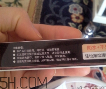 sakinre莎琪麗是什么牌子？莎琪麗是韓國(guó)的品牌嗎？