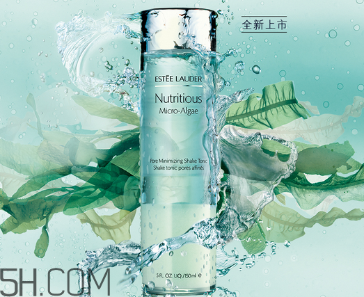 雅詩(shī)蘭黛海藻系列適合敏感肌嗎？雅詩(shī)蘭黛海藻系列什么時(shí)候出的？
