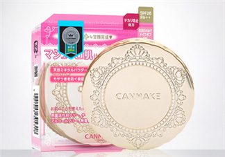 如何選擇粉餅？canmake棉花糖粉餅色號如何選擇？