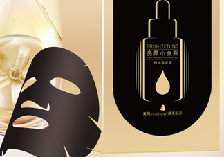 御泥坊小金瓶黑面膜怎么樣？御泥坊小金瓶黑面膜有用嗎？