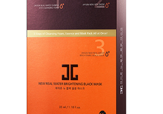 jayjun新黑色水光面膜好用嗎？jayjun新黑色水光面膜怎么用
