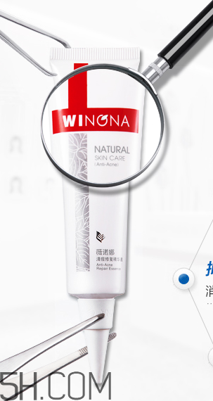 薇諾娜精華液好用嗎？薇諾娜精華液使用心得