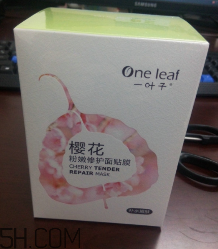 一葉子櫻花面膜怎么樣？一葉子櫻花面膜好用嗎？