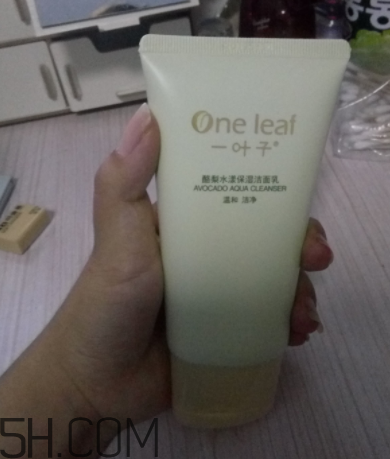 一葉子酪梨潔面乳怎么樣？一葉子酪梨潔面乳好用嗎？