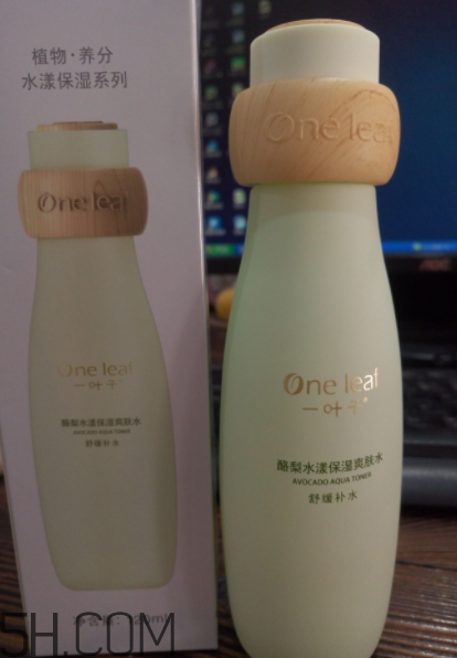 一葉子酪梨爽膚水怎么樣？一葉子酪梨爽膚水好用嗎？