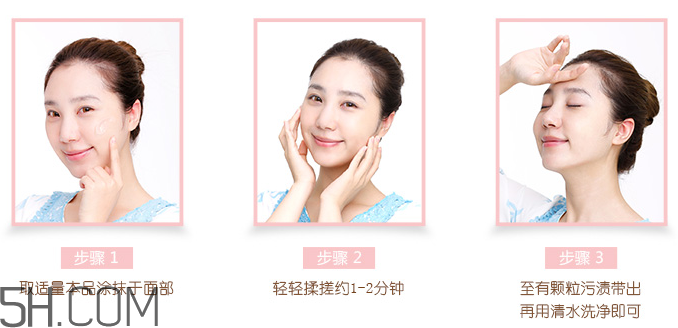 一葉子去角質(zhì)素怎么樣？一葉子去角質(zhì)素怎么用？