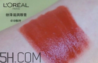 歐萊雅619秋葉試色 歐萊雅金管619好看嗎？