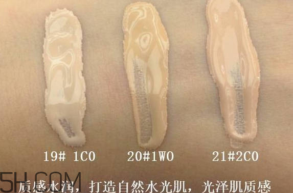 雅詩(shī)蘭黛白金粉底液色號(hào)哪個(gè)顯白？粉底液買(mǎi)深了怎么辦？