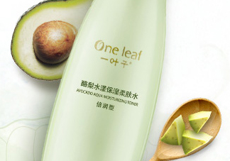 一葉子酪梨爽膚水怎么樣？一葉子酪梨爽膚水好用嗎？