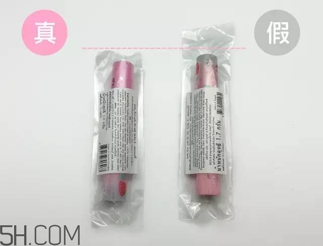 怎么區(qū)分真假mistine草莓變色唇膏？mistine草莓變色唇膏主要功效