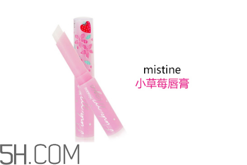 變色唇膏為什么變色？變色唇膏的原料