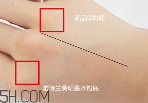 雅詩蘭黛沁水粉底液價(jià)格多少錢？雅詩蘭黛沁水粉底液測(cè)評(píng)
