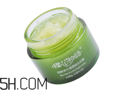 凍膜怎么使用？凍膜一次敷多久？