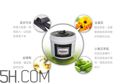 欣蘭凍膜適合什么膚質(zhì)？使用欣蘭凍膜的注意事項(xiàng)