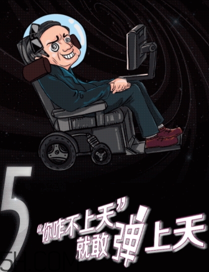 彈力方口香糖多少錢？彈力方口香糖好吃嗎？