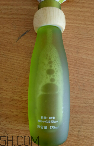 一葉子鮮補水柔膚水怎么樣？一葉子鮮補水柔膚水好用嗎？